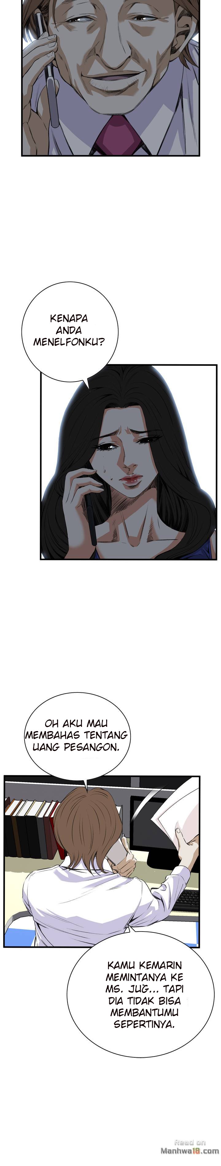Take a Peek - Chapter 47 6
