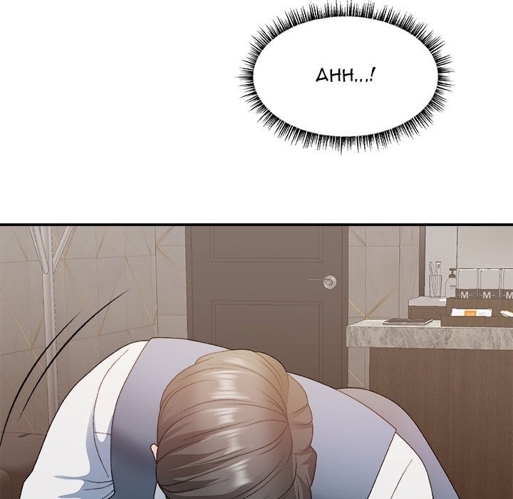 Miss Announcer - Chapter 47 81
