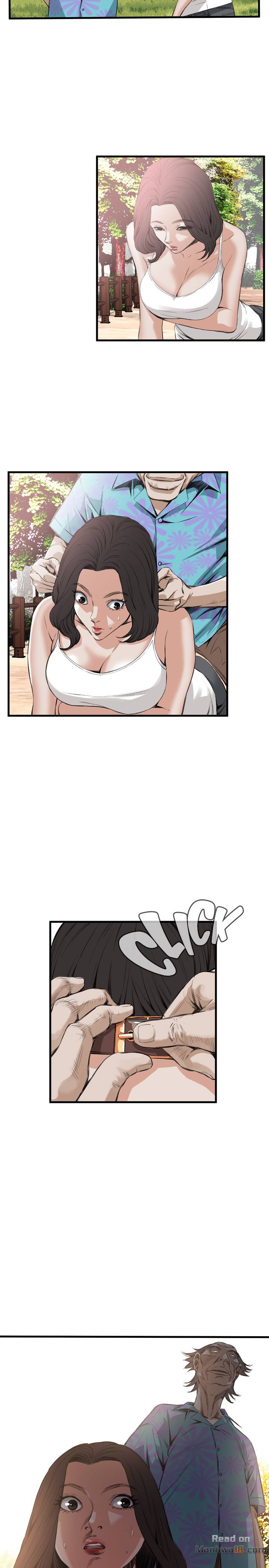 Take a Peek - Chapter 47 11