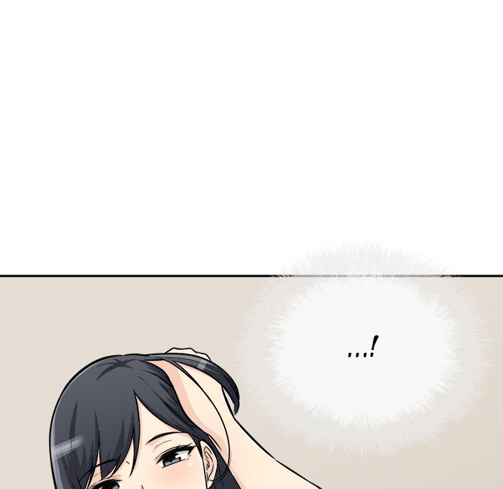 The Ark Is Me - Chapter 47 70