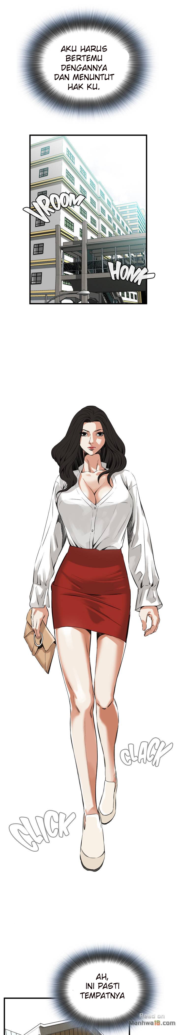 Take a Peek - Chapter 47 22