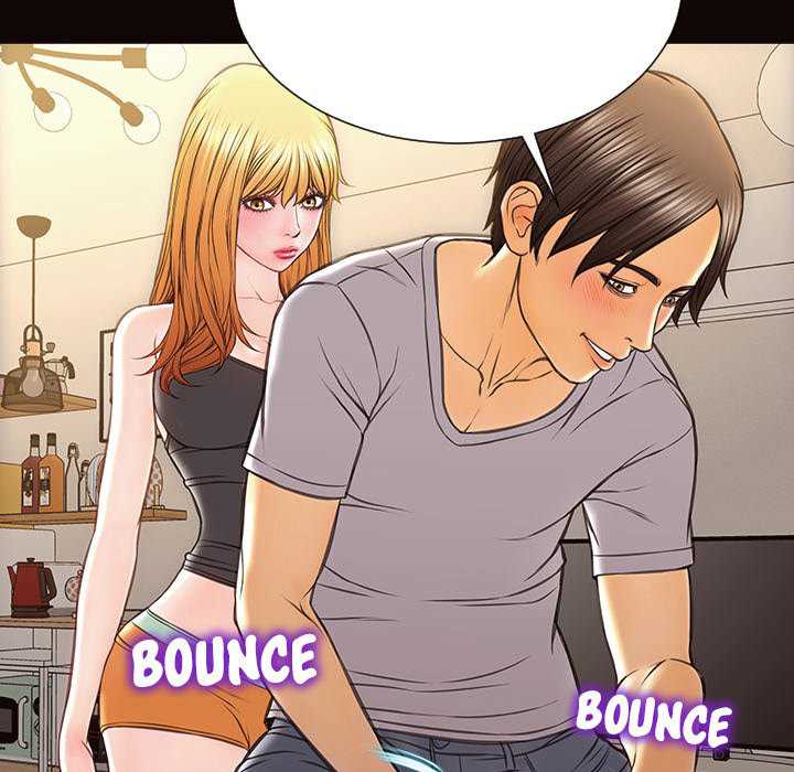 Superstar Cynthia Oh - Chapter 47 97