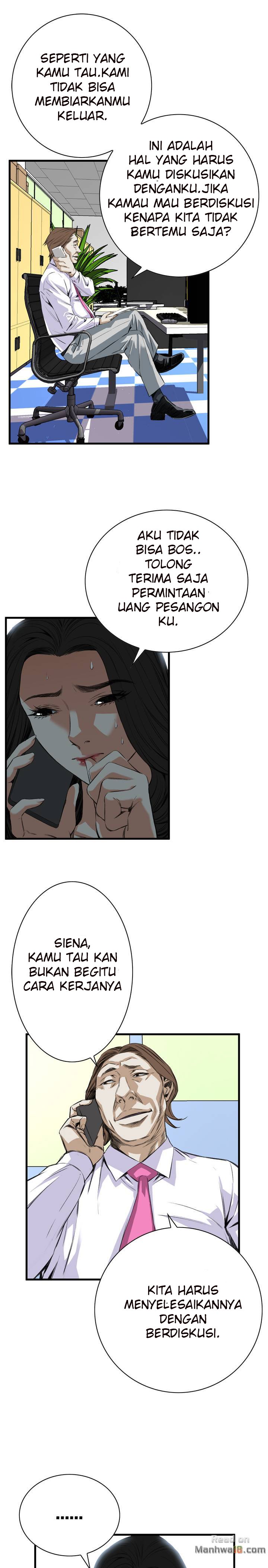 Take a Peek - Chapter 47 7