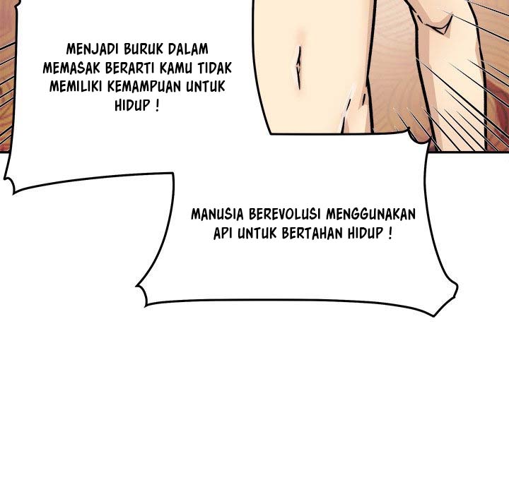 The Ark Is Me - Chapter 47 116