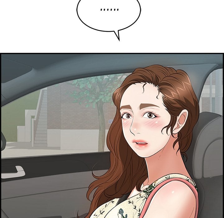 A Killer Woman - Chapter 106 18