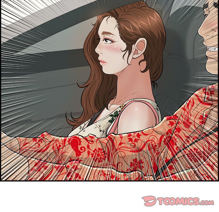 A Killer Woman - Chapter 106 33