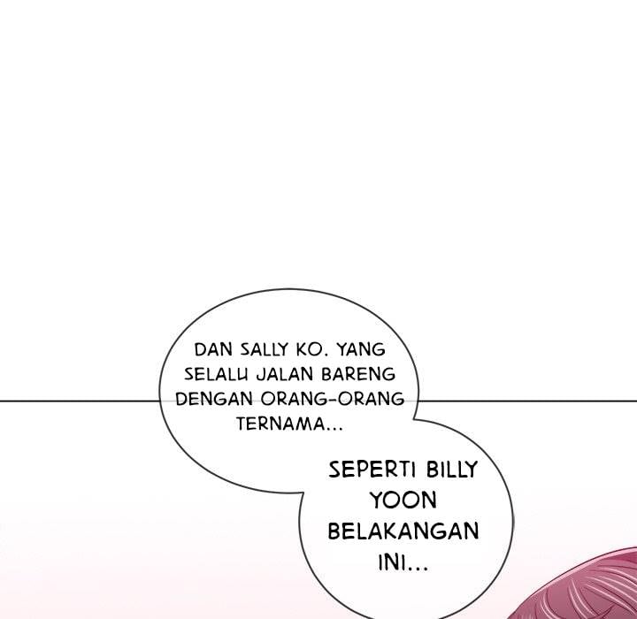 My High School Bully - Chapter 116 14