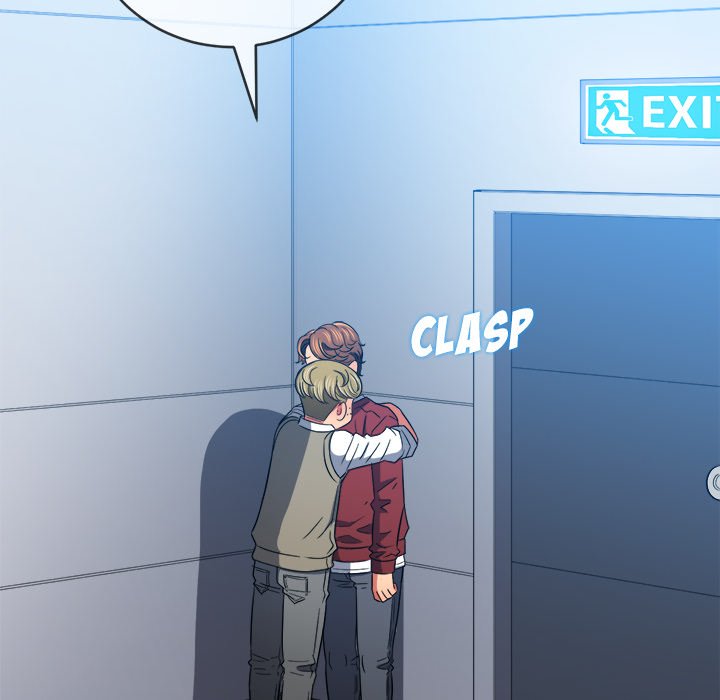 My High School Bully - Chapter 116 71