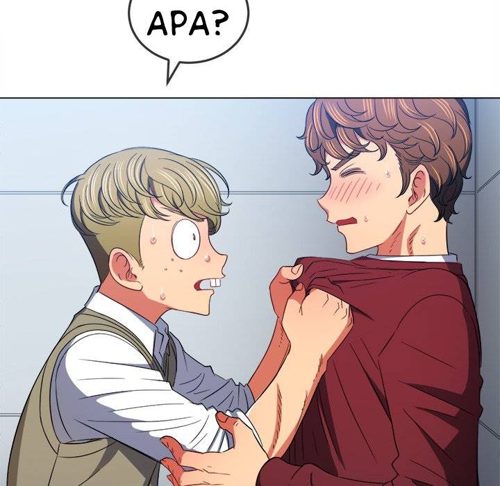 My High School Bully - Chapter 116 53