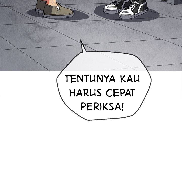 My High School Bully - Chapter 116 67