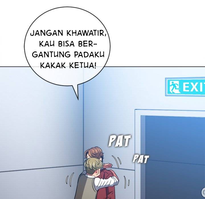My High School Bully - Chapter 116 82