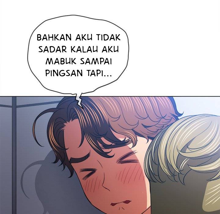 My High School Bully - Chapter 116 74