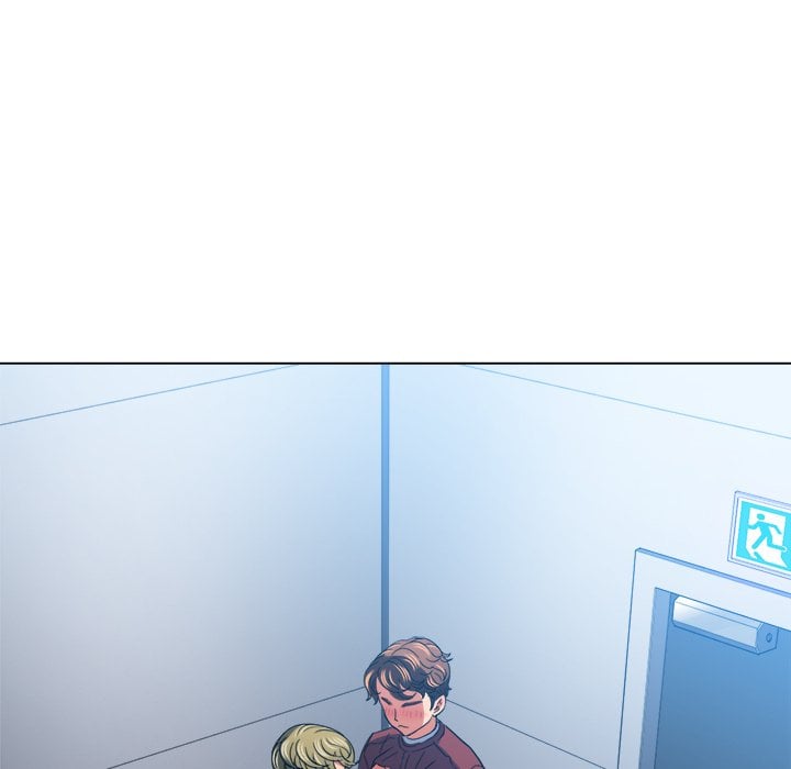 My High School Bully - Chapter 116 57