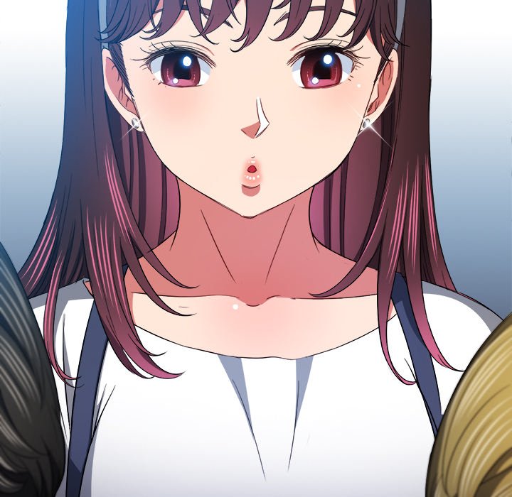 My High School Bully - Chapter 116 104