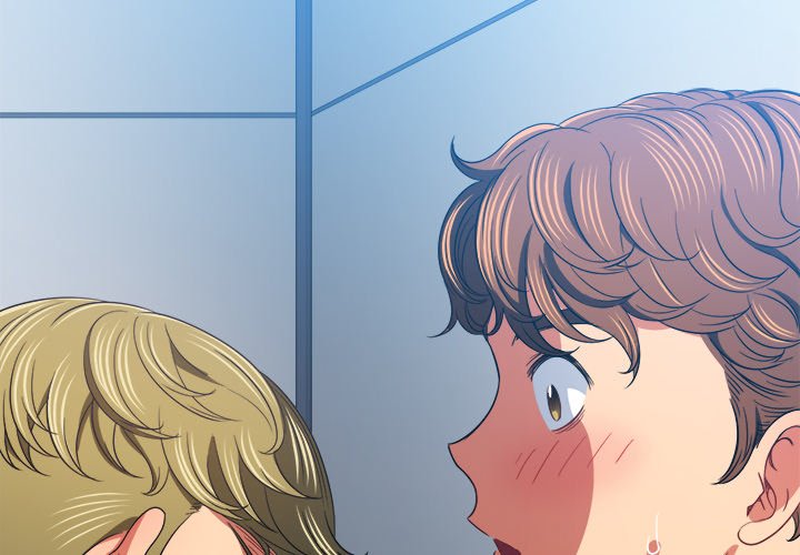 My High School Bully - Chapter 116 4