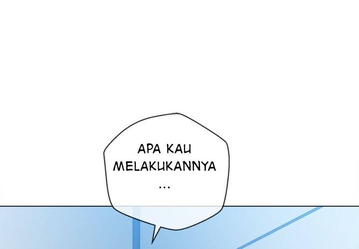 My High School Bully - Chapter 116 3