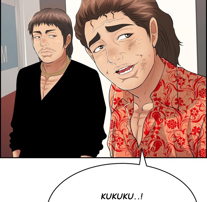A Killer Woman - Chapter 102 121