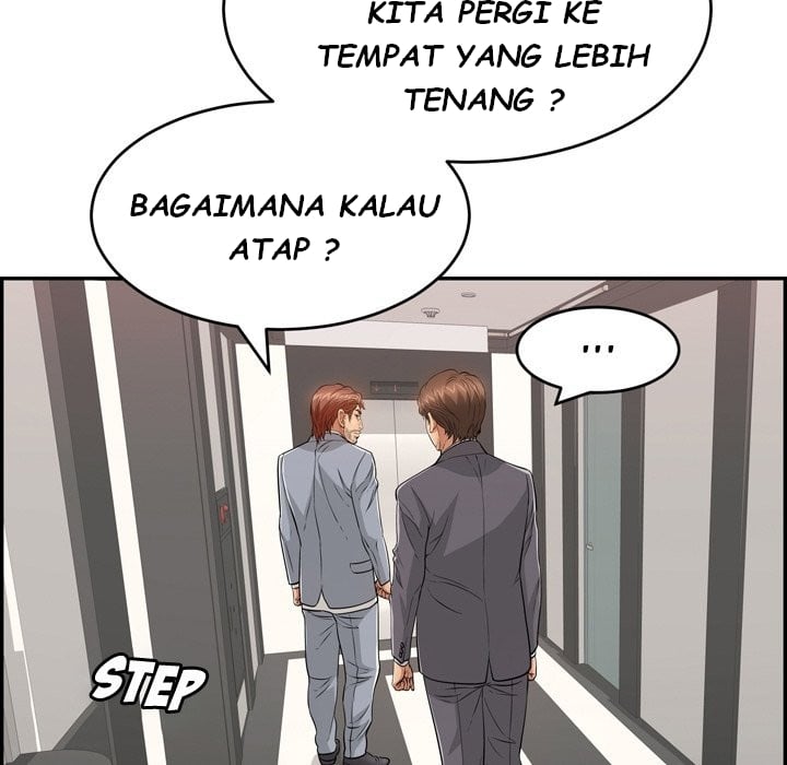 A Killer Woman - Chapter 102 123