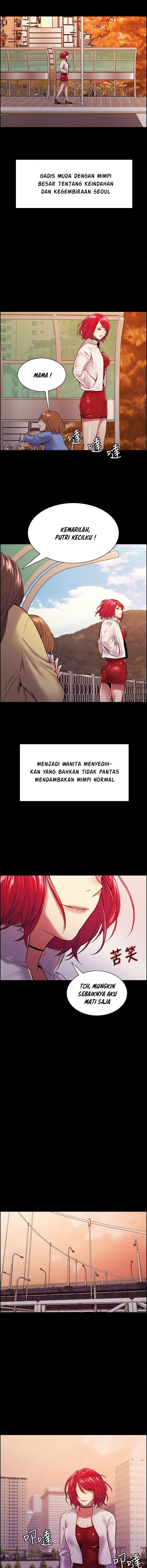 The Runaway Family - Chapter 70 12