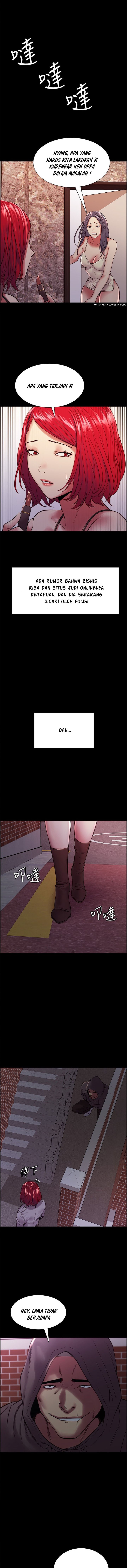 The Runaway Family - Chapter 70 7