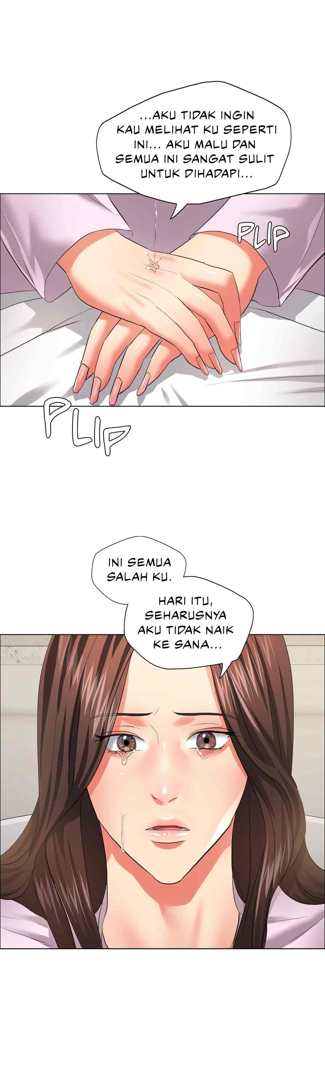 My Year - Chapter 27 15