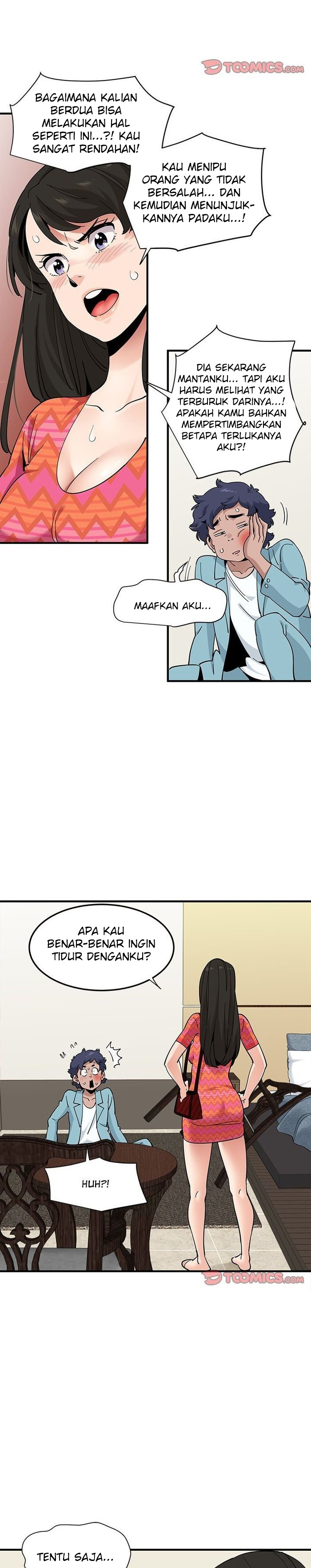 Love Factory - Chapter 27 17