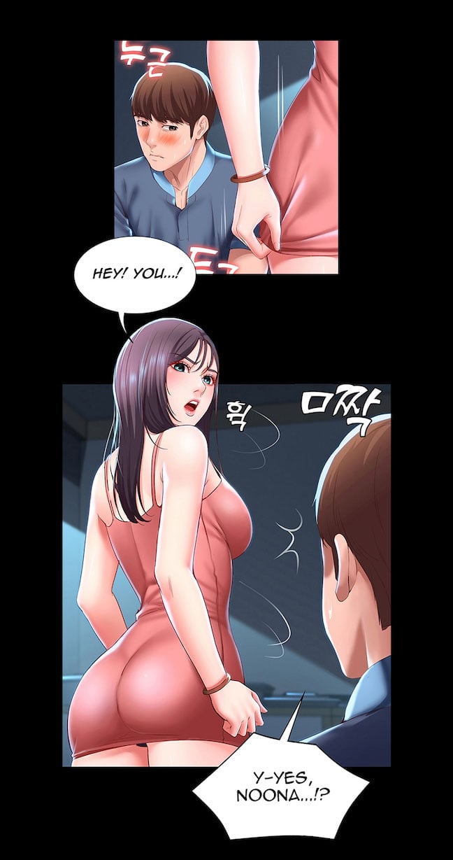 Boarding Diary Uncensored - Chapter 27 15