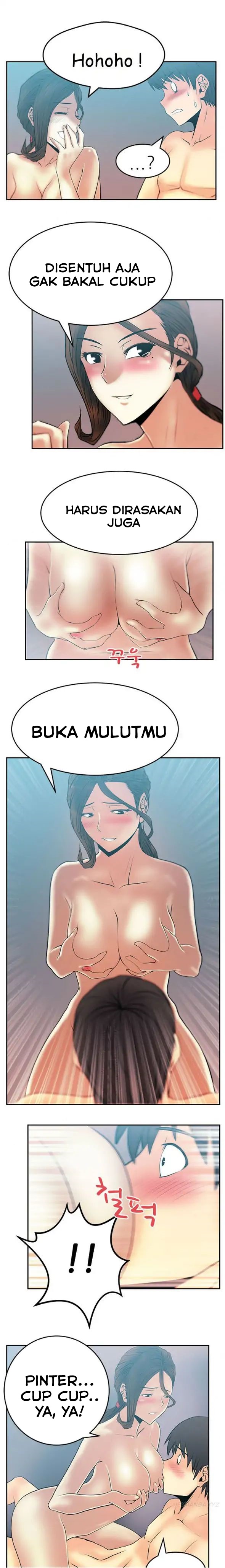 My Office Ladies - Chapter 27 5
