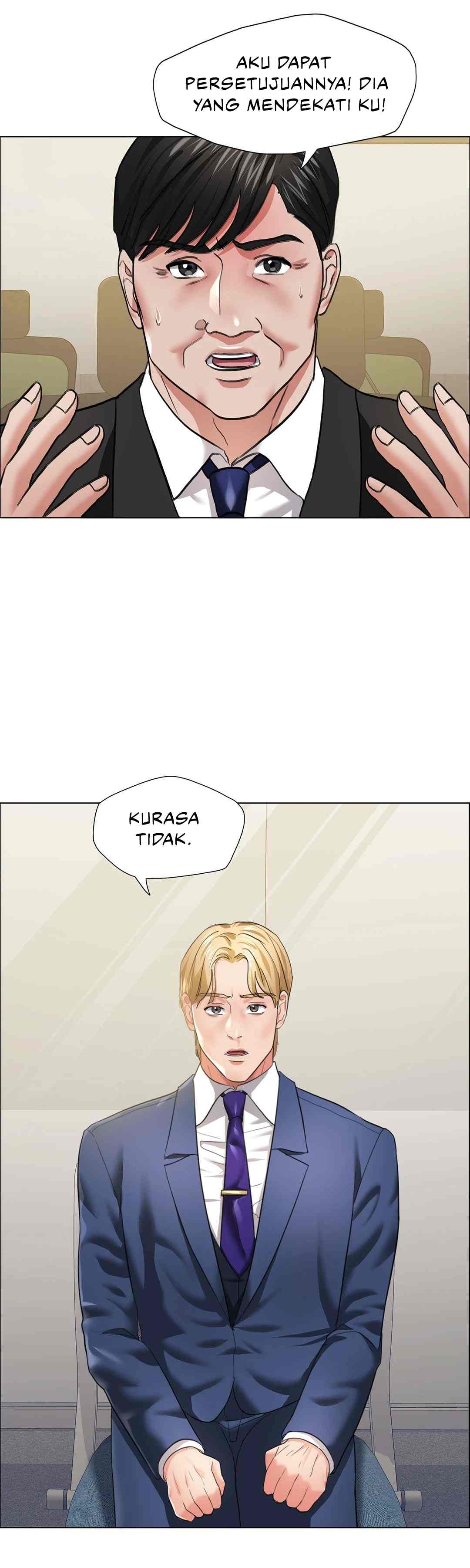My Year - Chapter 27 2