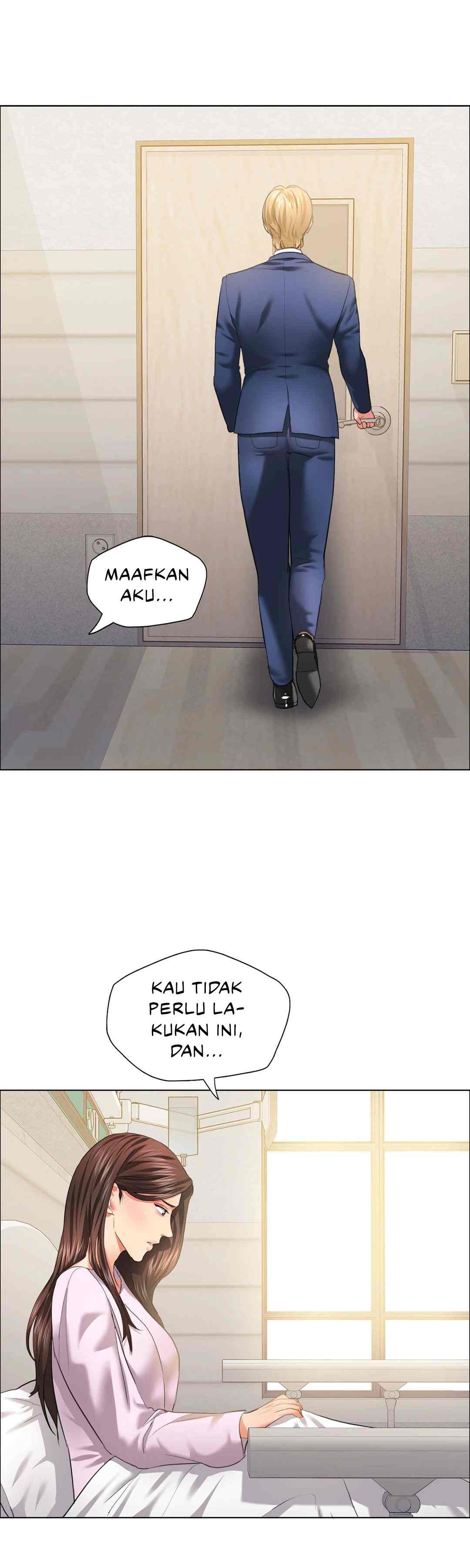 My Year - Chapter 27 14