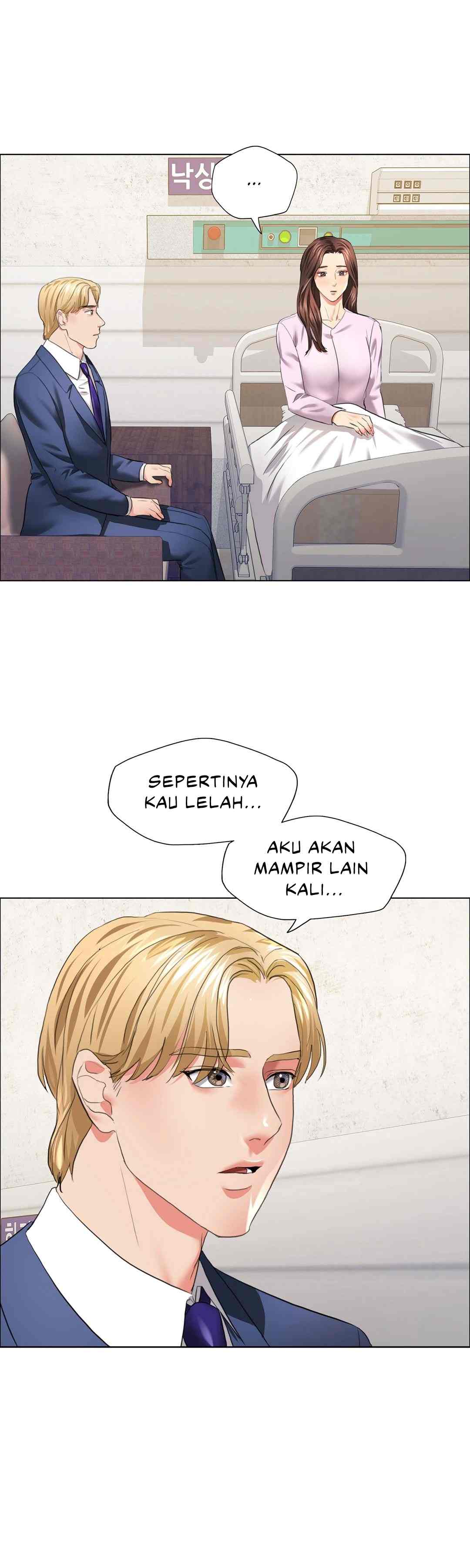 My Year - Chapter 27 13