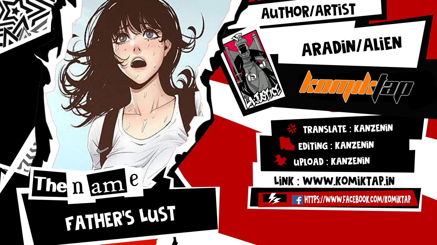 Father&#8217;s Lust - Chapter 27 1