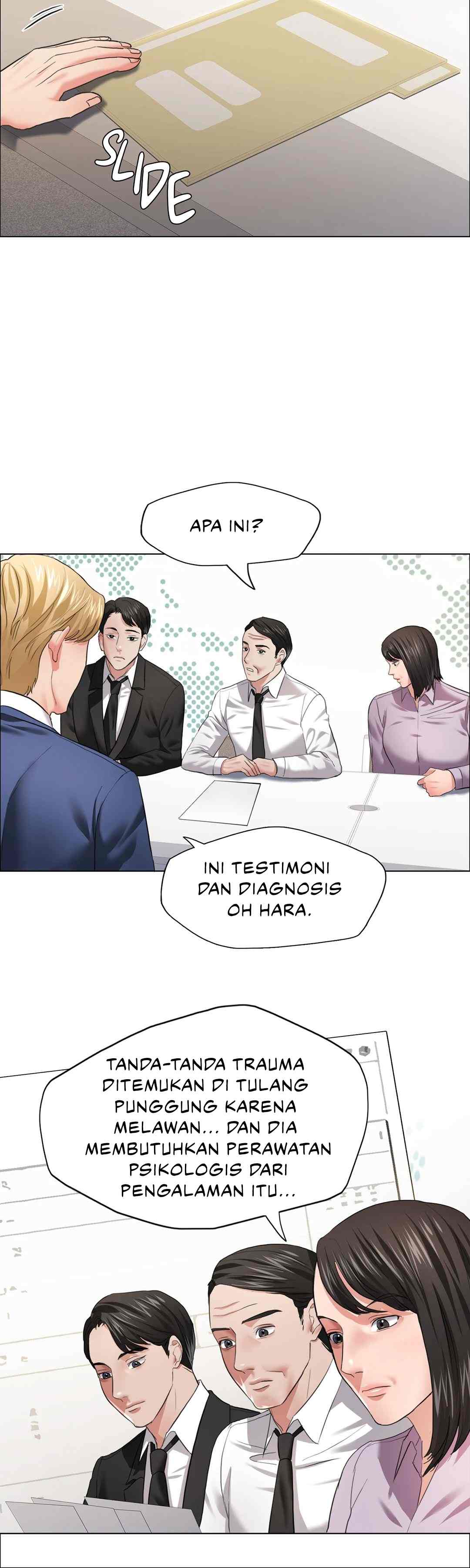 My Year - Chapter 27 7