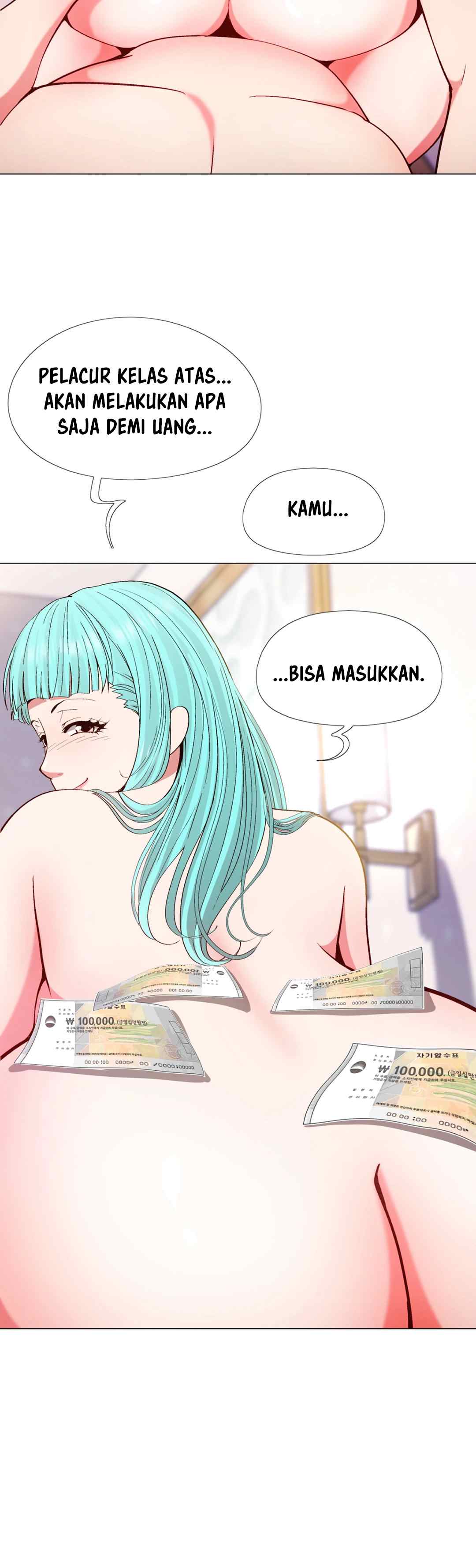 Cosplay Girl - Chapter 14 14