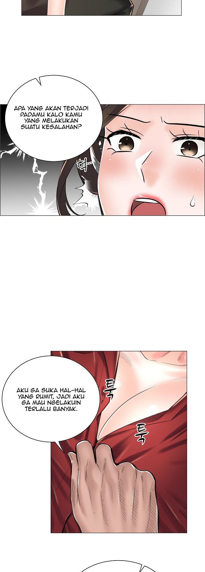 The Game-Fatal Doctor - Chapter 14 6