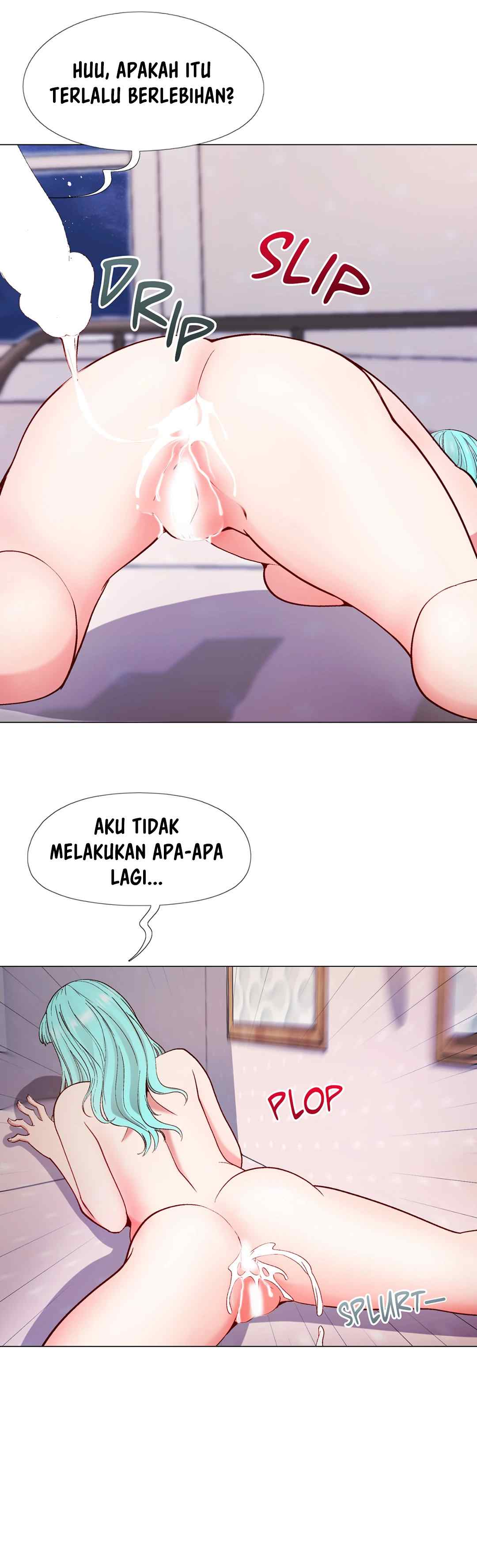 Cosplay Girl - Chapter 14 32