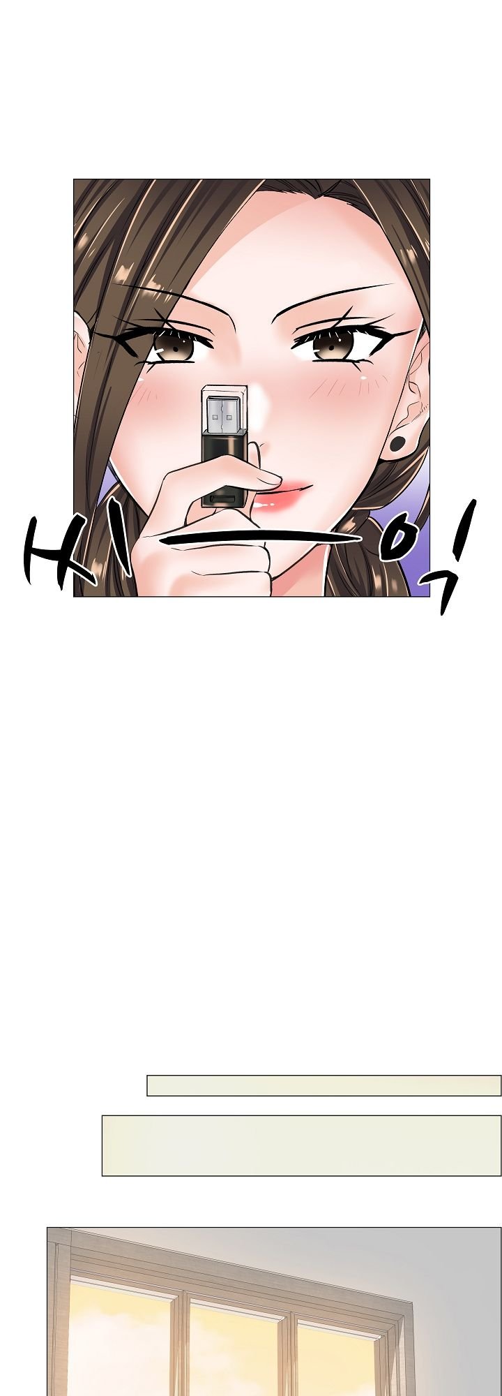 The Game-Fatal Doctor - Chapter 14 25