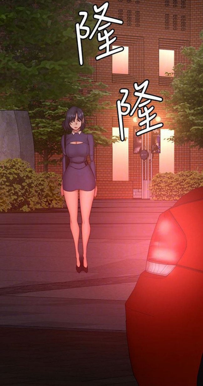 Fitness Uncensored - Chapter 14 46