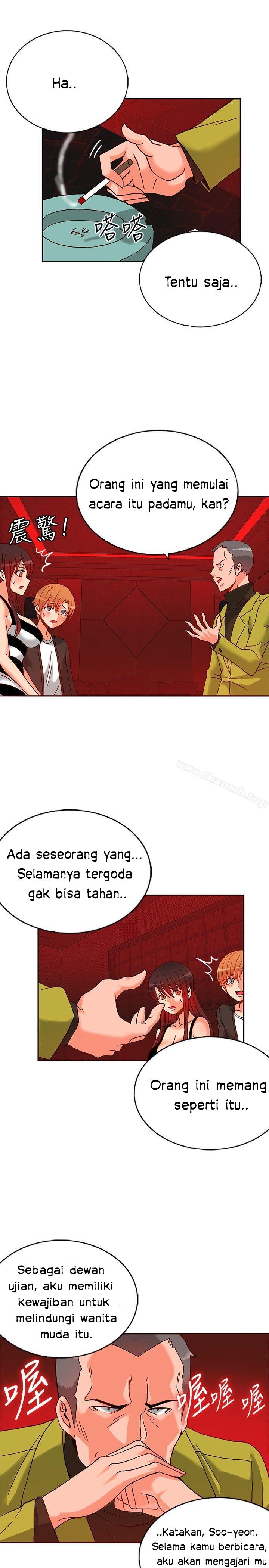 30cm Contractor S1 - Chapter 14 15