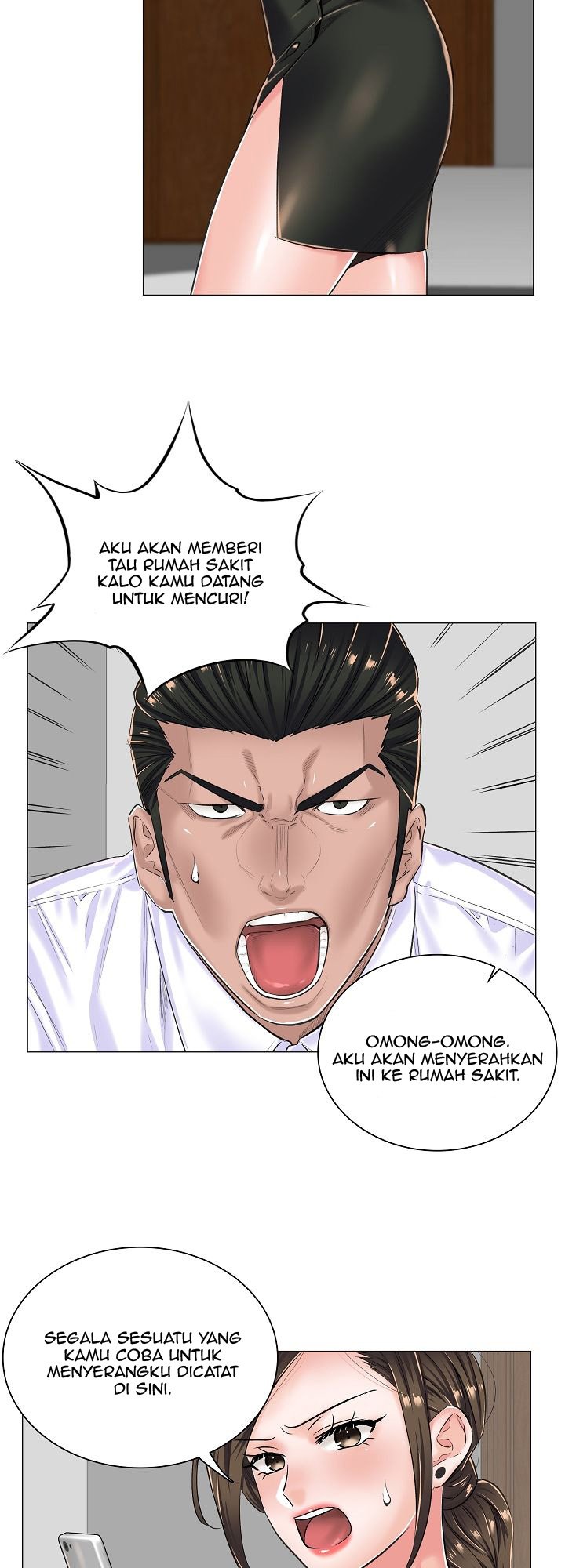 The Game-Fatal Doctor - Chapter 14 21