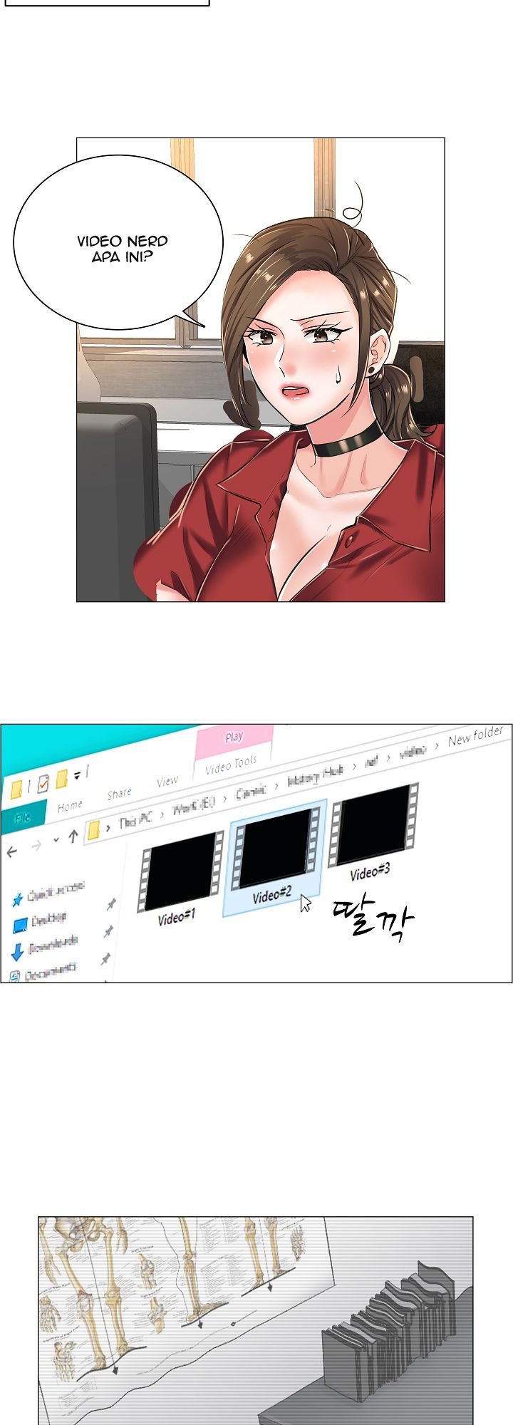 The Game-Fatal Doctor - Chapter 14 28