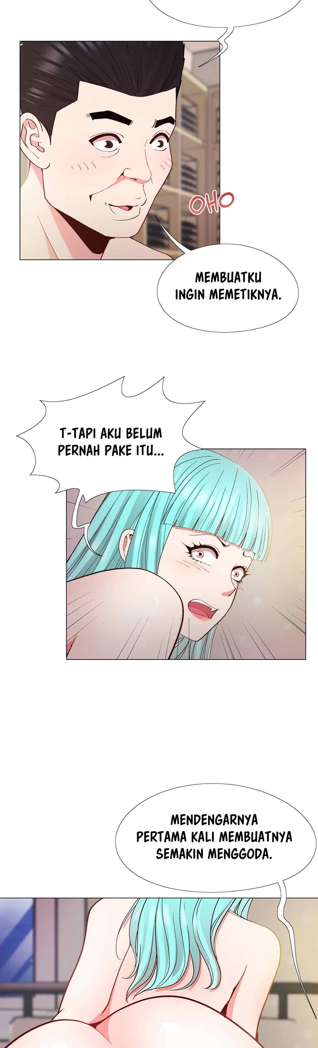 Cosplay Girl - Chapter 14 8