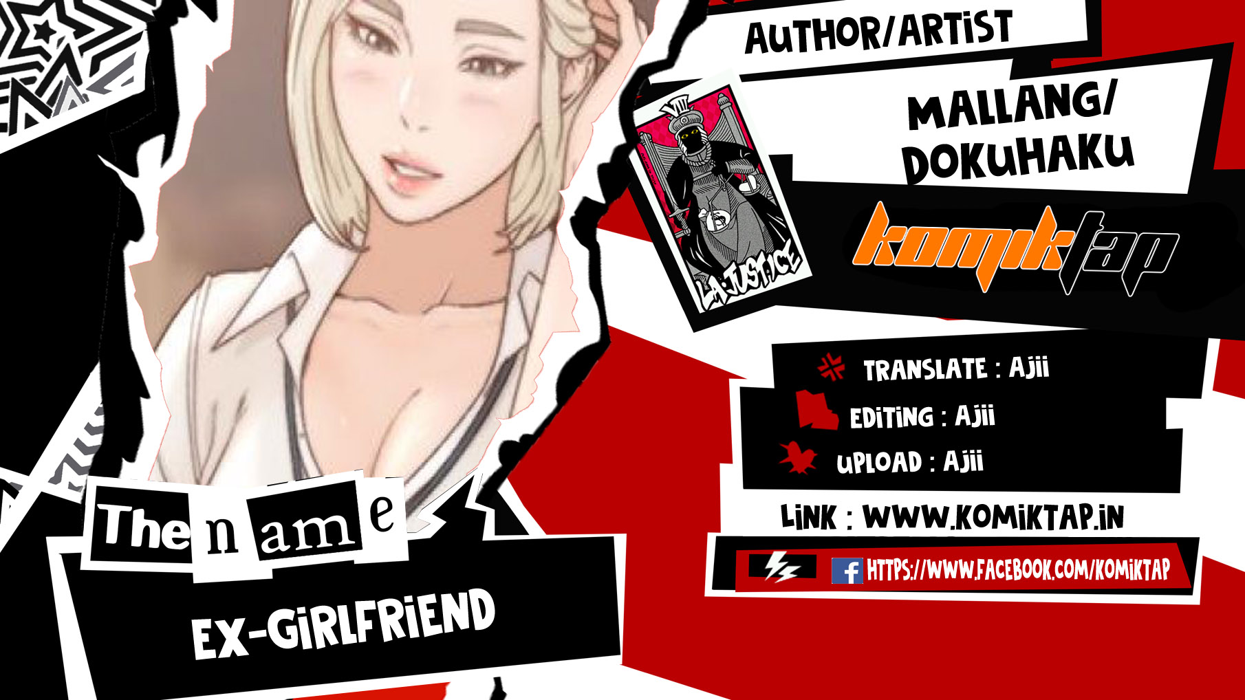 Ex-Girlfriend - Chapter 14 1