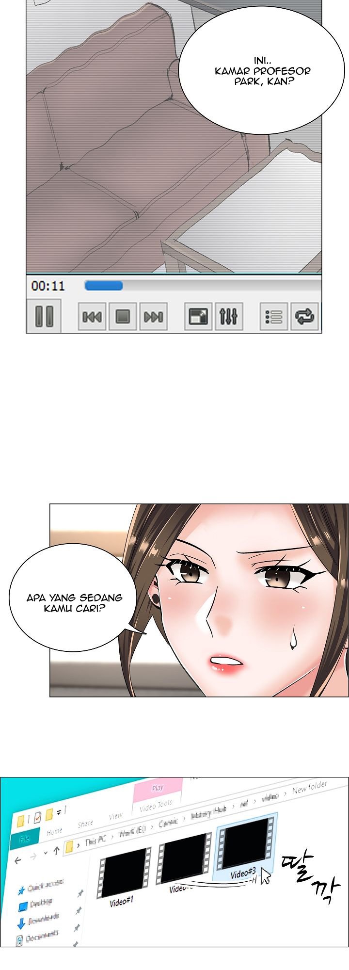 The Game-Fatal Doctor - Chapter 14 29