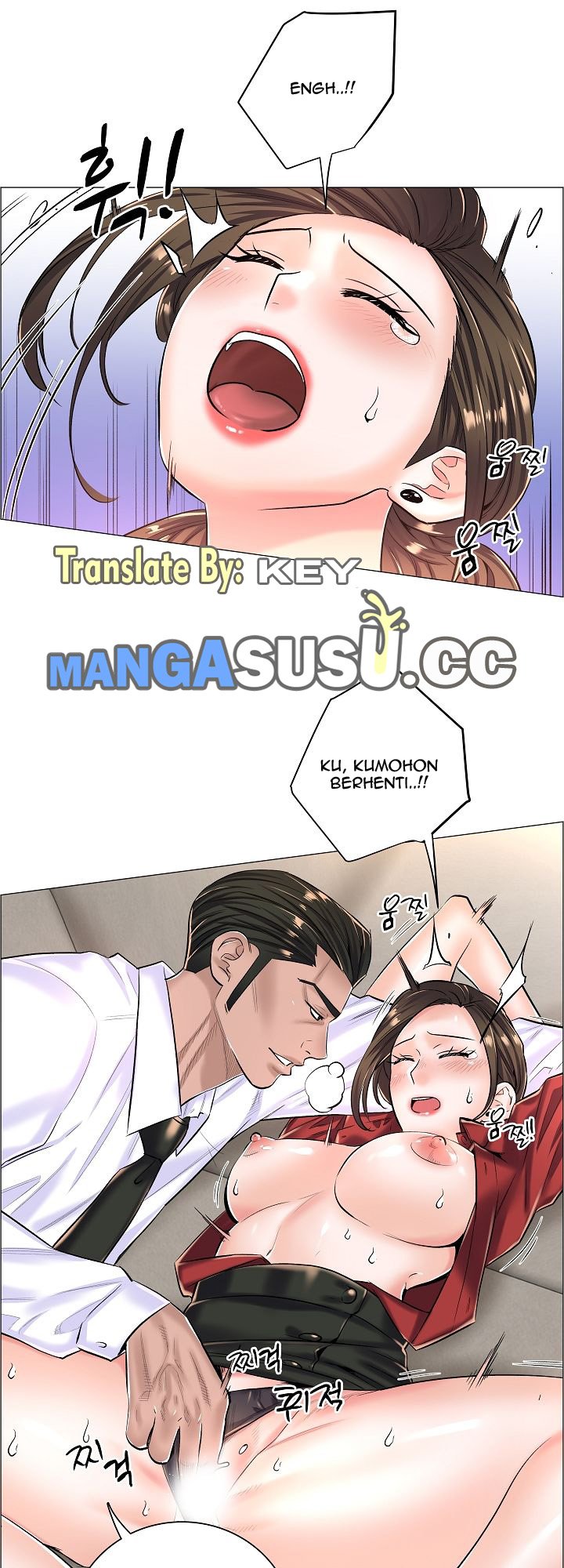 The Game-Fatal Doctor - Chapter 14 12