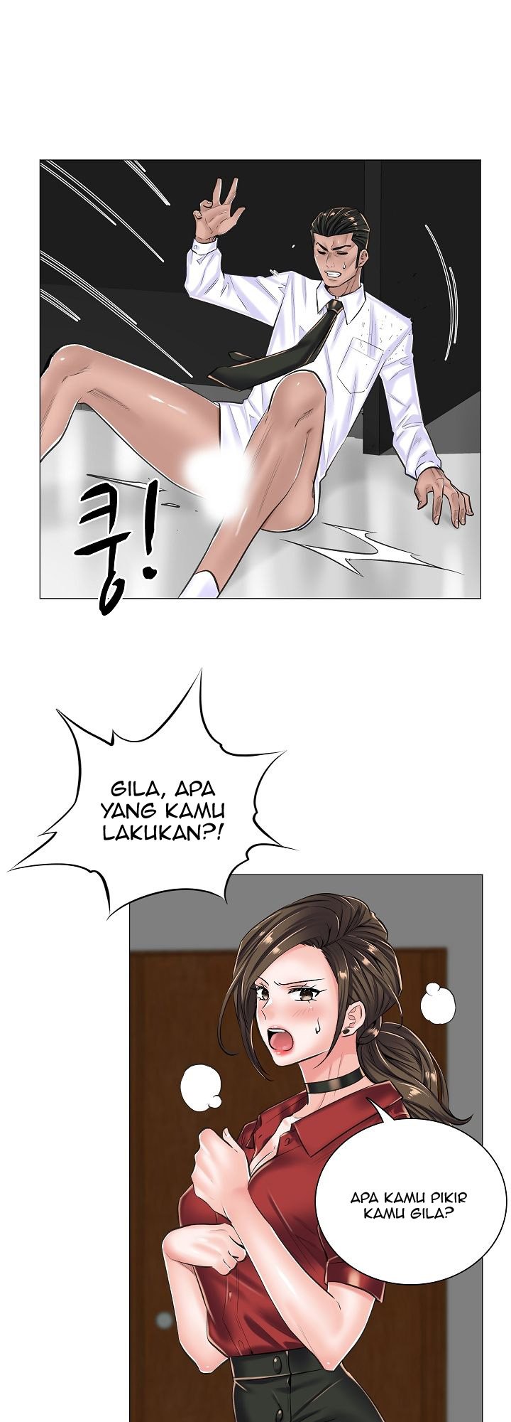 The Game-Fatal Doctor - Chapter 14 20