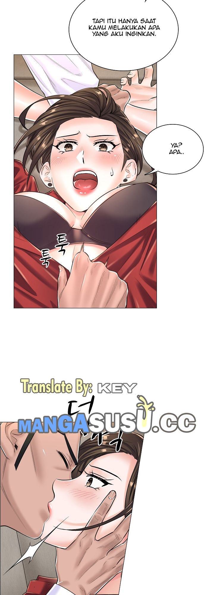 The Game-Fatal Doctor - Chapter 14 7