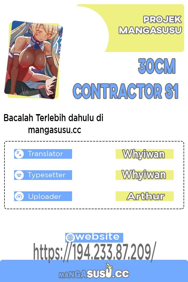 30cm Contractor S1 - Chapter 14 1