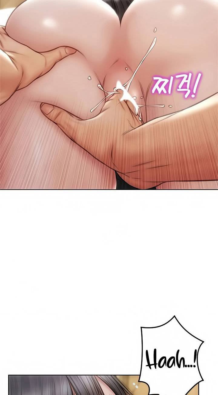 Bad Guy (Mojo) - Chapter 14 55
