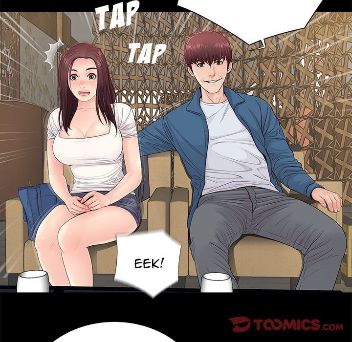 His Return - Chapter 14 20